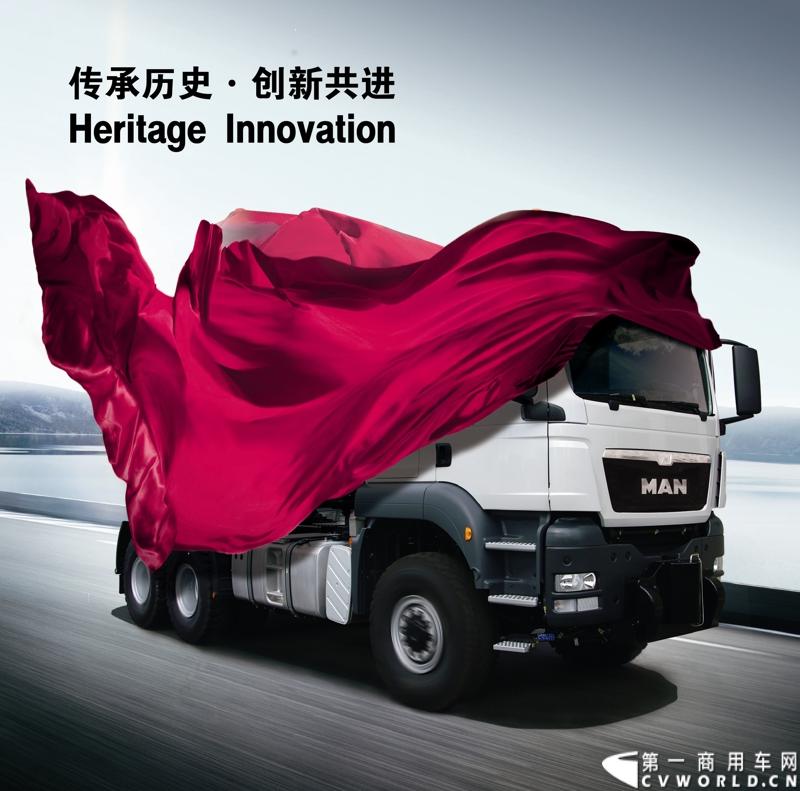 TGS 40.540 6×6 BBS-WW