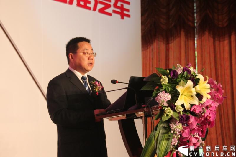 江淮汽车副总经理严刚致辞