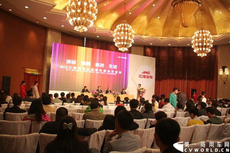 江淮汽车领导与媒体互动问答