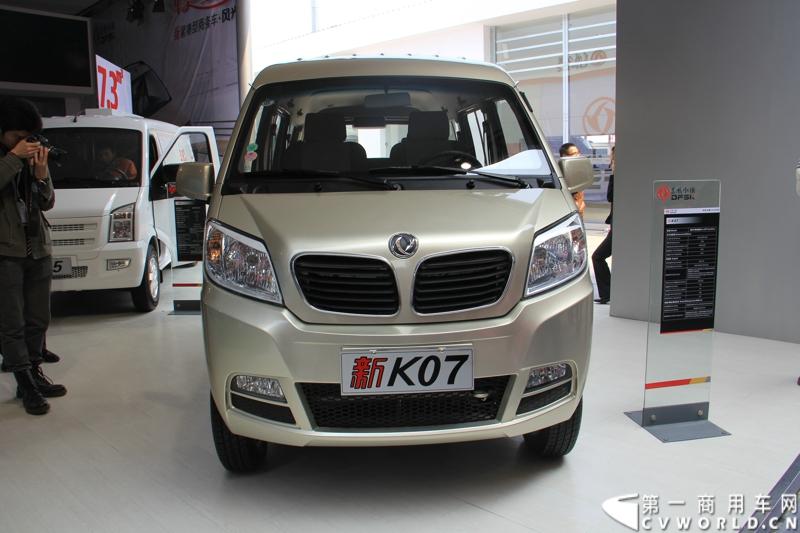 东风小康新K07