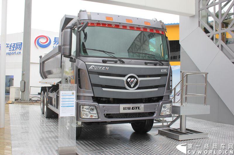 福田欧曼GTL BJ3259DLPKB-XB 9系自卸车