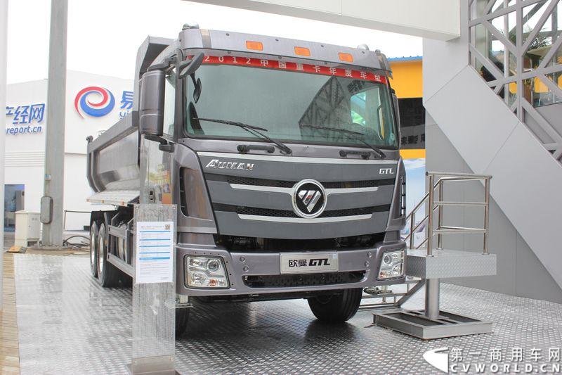 福田欧曼GTL BJ3259DLPKB-XB 9系自卸车