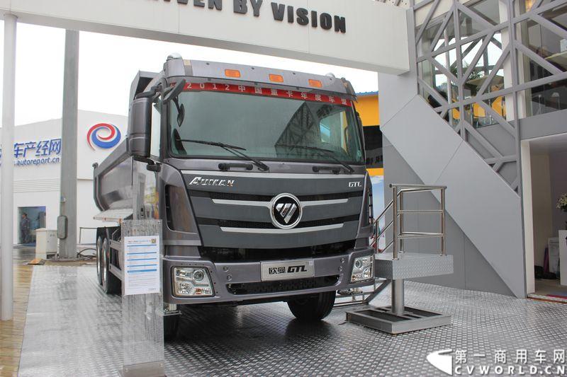 福田欧曼GTL BJ3259DLPKB-XB 9系自卸车