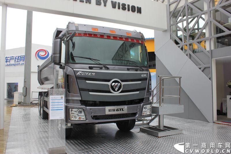 福田欧曼GTL BJ3259DLPKB-XB 9系自卸车