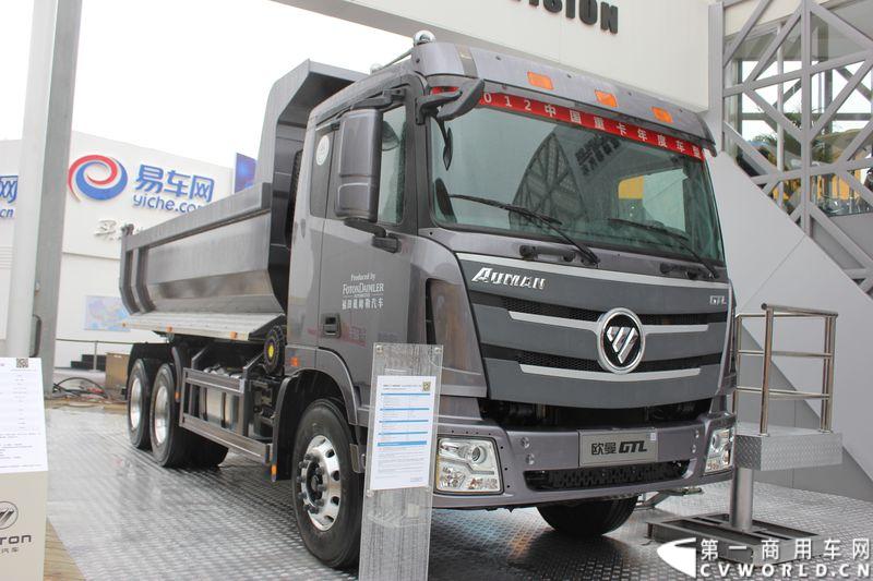 福田欧曼GTL BJ3259DLPKB-XB 9系自卸车