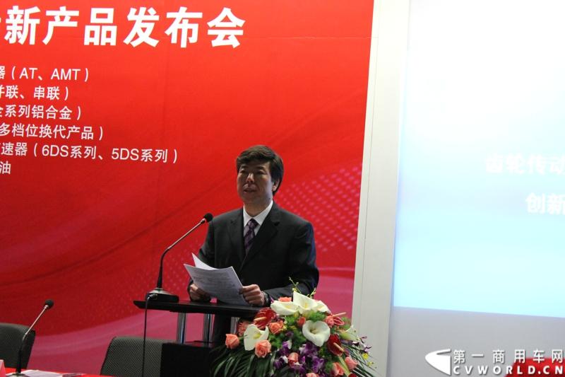 2013年上海车展法士特新品发布现场