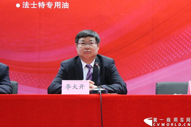 2013年上海车展法士特新品发布现场