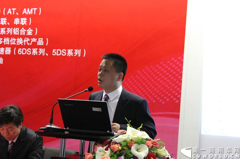 2013年上海车展法士特新品发布现场