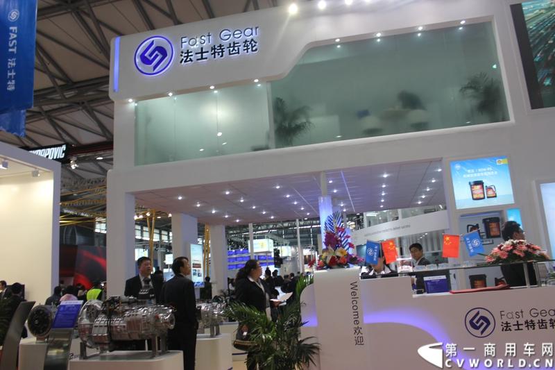 2013年上海车展法士特新品发布现场