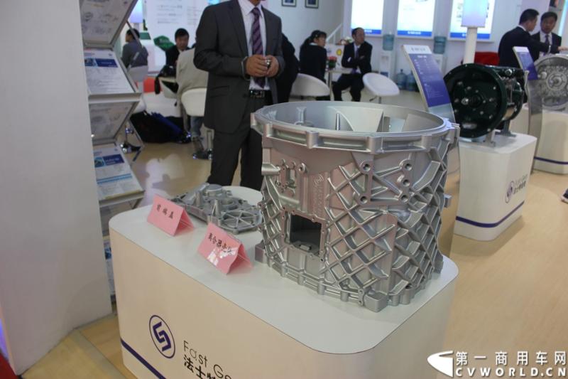 2013年上海车展法士特新品发布现场