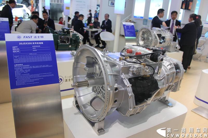 2013年上海车展法士特新品发布现场