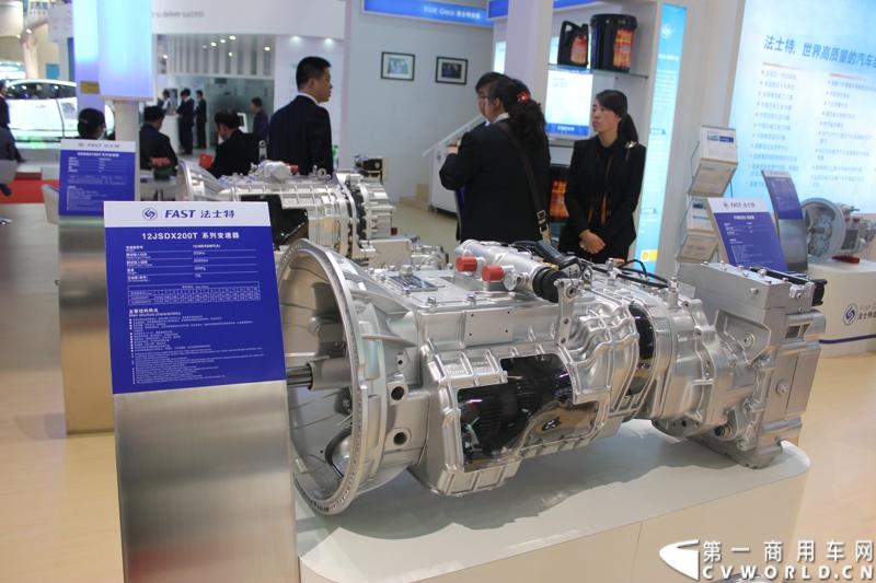 2013年上海车展法士特新品发布现场