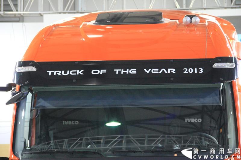 依维柯stralis 420 