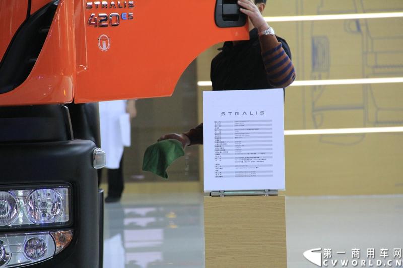 依维柯stralis 420 