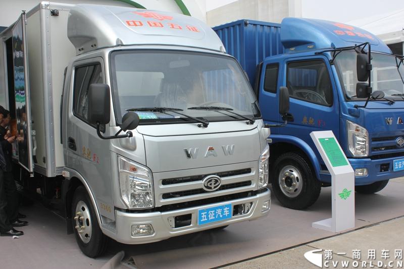 五征集团此次共携4款展车参加此次上海车展。据五征集团的工作人员介绍，此次五征带来的这4款车型均属于五征的重点产品。