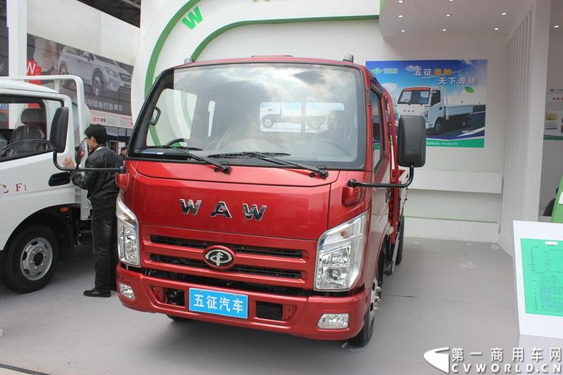 五征集团此次共携4款展车参加此次上海车展。据五征集团的工作人员介绍，此次五征带来的这4款车型均属于五征的重点产品。