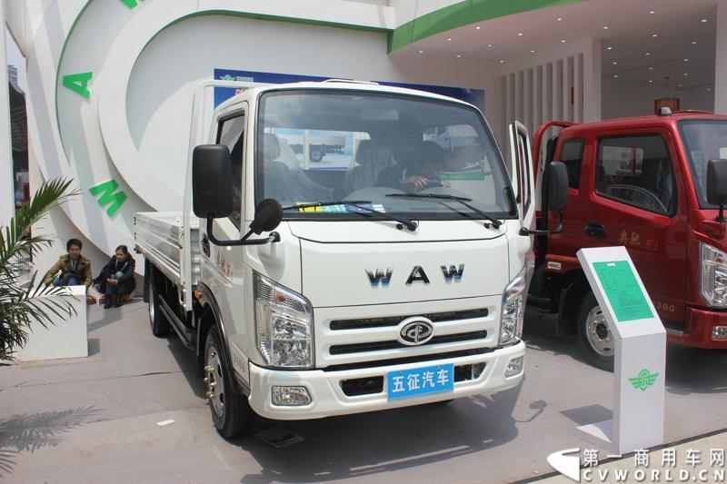 五征集团此次共携4款展车参加此次上海车展。据五征集团的工作人员介绍，此次五征带来的这4款车型均属于五征的重点产品。