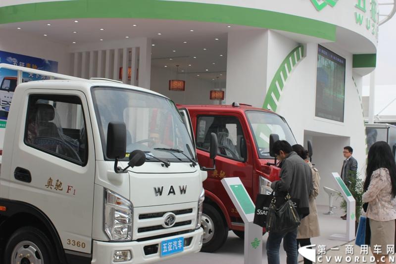 五征集团此次共携4款展车参加此次上海车展。据五征集团的工作人员介绍，此次五征带来的这4款车型均属于五征的重点产品。