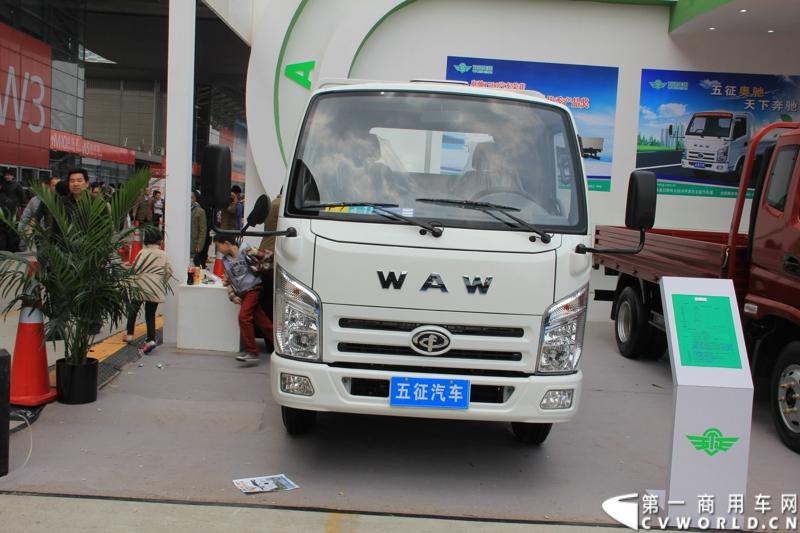 五征集团此次共携4款展车参加此次上海车展。据五征集团的工作人员介绍，此次五征带来的这4款车型均属于五征的重点产品。