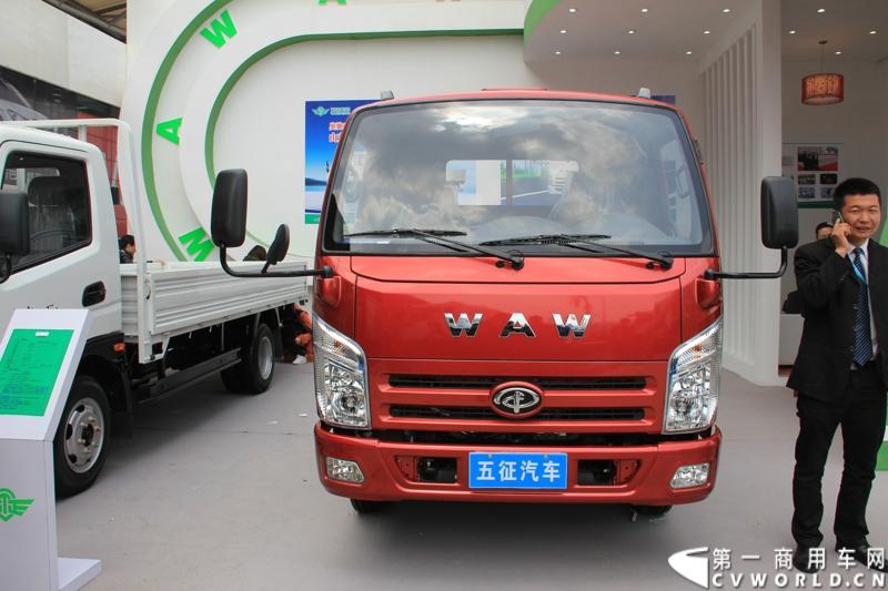 五征集团此次共携4款展车参加此次上海车展。据五征集团的工作人员介绍，此次五征带来的这4款车型均属于五征的重点产品。