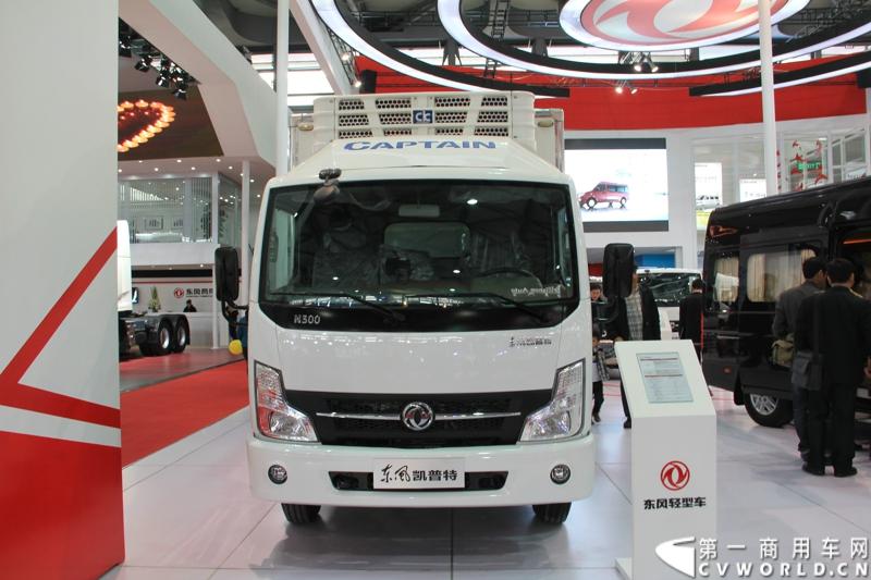 东风凯普特冷藏车