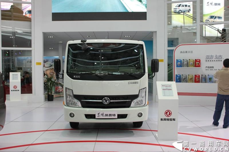 东风纯电动底盘