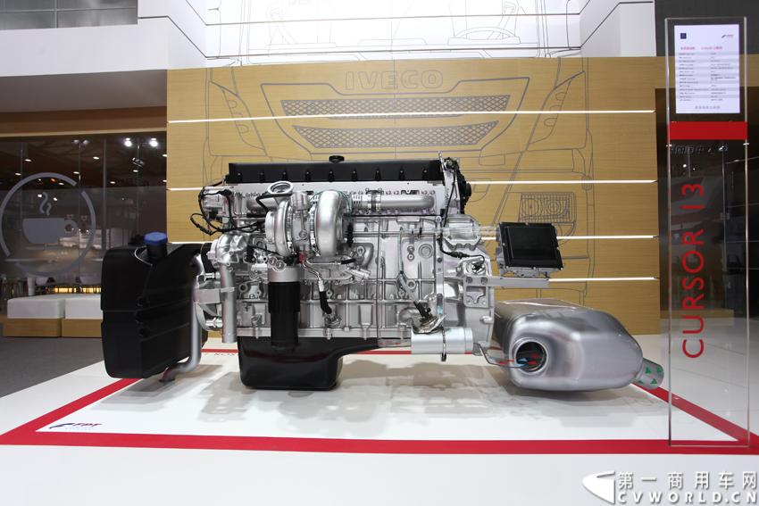 作为全球领先的商用车动力总成供应商之一，菲亚特动力科技将在2013年上海国际商用车展联合依维柯，展示最新的车用发动机。图为CURSOR 13发动机。