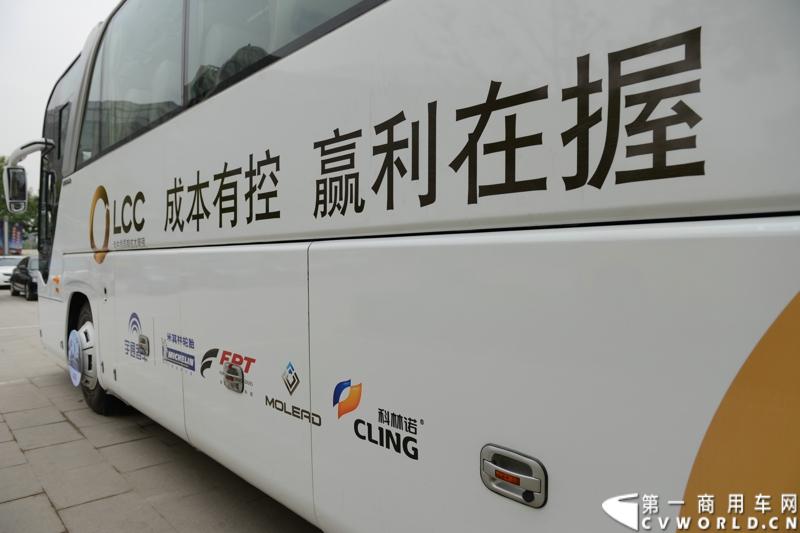 6月4日，宇通客车LCC战略发布暨LCC工程启动仪式在北京汽车博物馆盛大举行，会上，宇通客车正式发布了LCC战略并启动LCC工程。按照宇通的发布内容，宇通客车将以北京为首发站，在全国举办LCC工程的巡回推介会.图为LCC工程用车 。