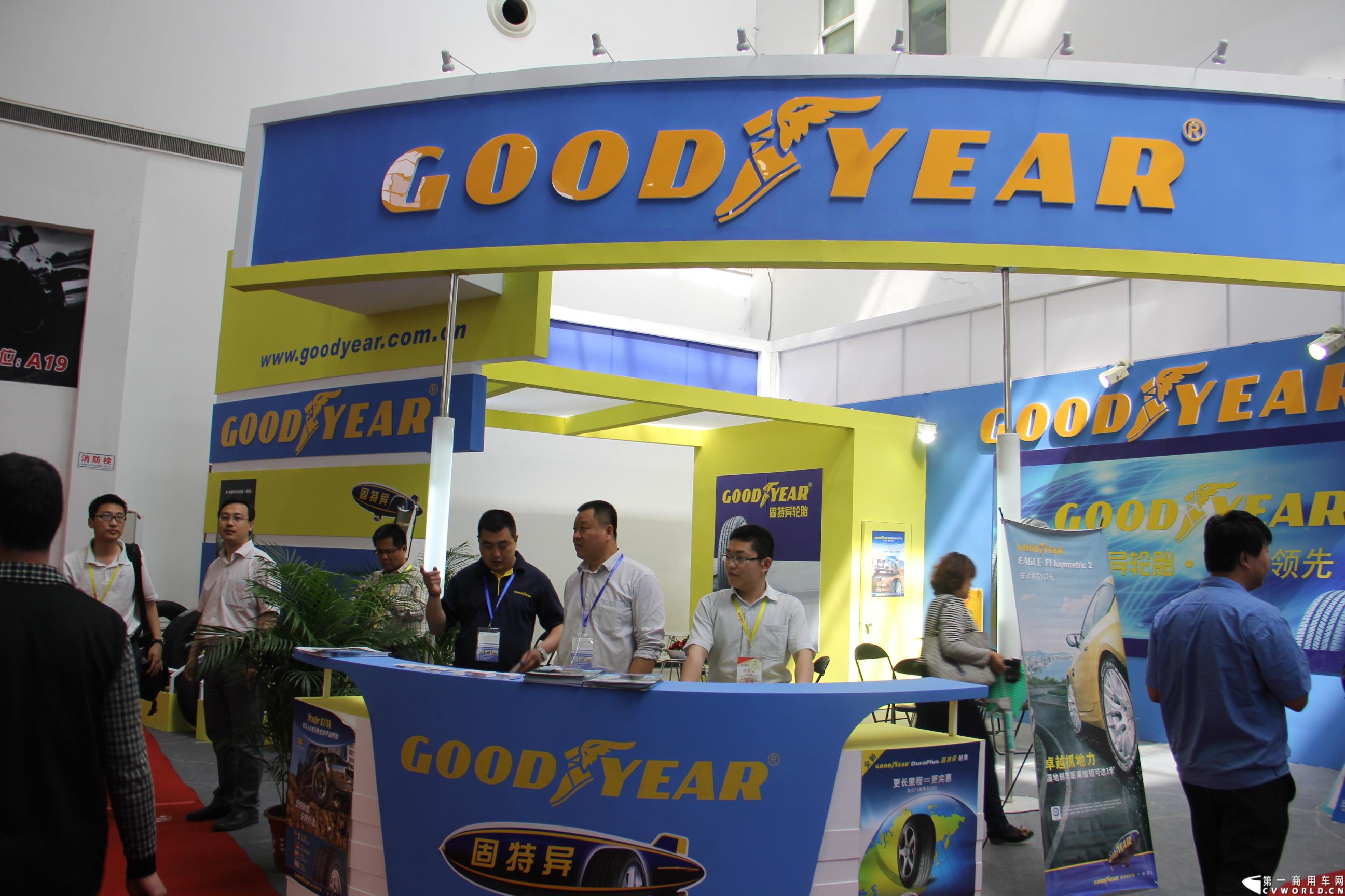 5月15-17日，第四届中国（广饶）国际橡胶轮胎暨汽车配件展览会在广饶国际会展中心成功举办。展览会立足“国内一流、世界知名”的办展目标，精心组织各种轮胎及生产原辅材料、机械设备、轮胎制造技术、车轮制品、轮胎翻新设备及原料、汽车配件等展示交流活动，图为固特异展位。