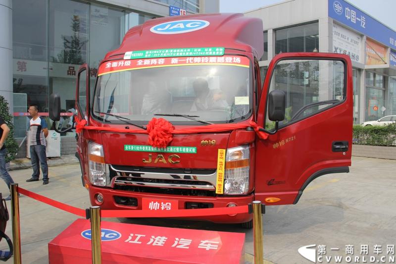 7月6日，以“江淮帅铃 超越巅峰”为主题的江淮帅铃新品系成都发布会，在蓉城成都隆重举行，此举也揭开了江淮新帅铃在西南上市的序幕。图为江淮新一代帅铃在西南上市发布会现场。