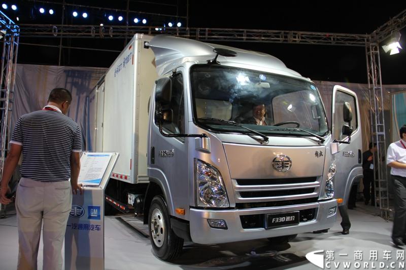 9月16日，一汽通用轻型商用汽车有限公司在北京国家体育场举办了高端轻卡解放F330速豹上市发布会，定位“精益化高效运输平台”的解放F330速豹是中国一汽与美国通用汽车合资后推出的第一款高端轻卡产品。