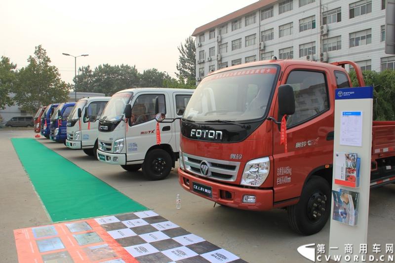 9月15日，2013（第五届）福田奥铃中国勒芒轻卡耐力赛北部大区决赛在济南正式开赛，本站活动延续了东南、中西部大区的创新赛制，以大型物流公司为单位组队参赛，进一步扩大赛事影响力。图为比赛现场的奥铃轻卡。