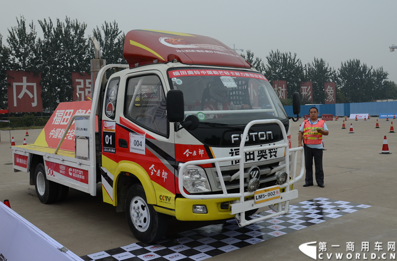 9月15日，2013（第五届）福田奥铃中国勒芒轻卡耐力赛北部大区决赛在济南正式开赛，本站活动延续了东南、中西部大区的创新赛制，以大型物流公司为单位组队参赛，进一步扩大赛事影响力。图为比赛现场。