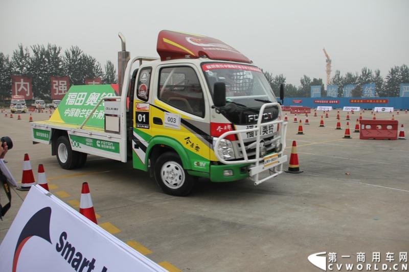 9月15日，2013（第五届）福田奥铃中国勒芒轻卡耐力赛北部大区决赛在济南正式开赛，本站活动延续了东南、中西部大区的创新赛制，以大型物流公司为单位组队参赛，进一步扩大赛事影响力。图为比赛现场。