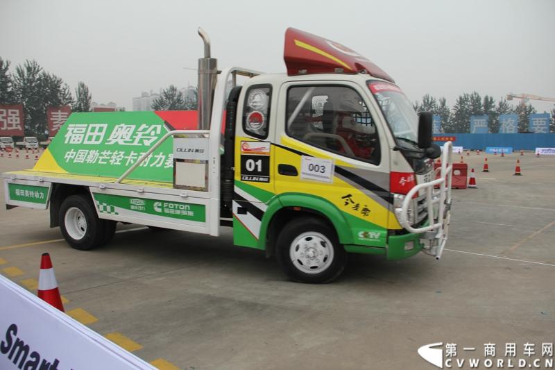 9月15日，2013（第五届）福田奥铃中国勒芒轻卡耐力赛北部大区决赛在济南正式开赛，本站活动延续了东南、中西部大区的创新赛制，以大型物流公司为单位组队参赛，进一步扩大赛事影响力。图为比赛现场。