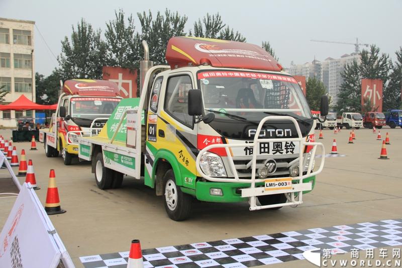 9月15日，2013（第五届）福田奥铃中国勒芒轻卡耐力赛北部大区决赛在济南正式开赛，本站活动延续了东南、中西部大区的创新赛制，以大型物流公司为单位组队参赛，进一步扩大赛事影响力。图为比赛现场。