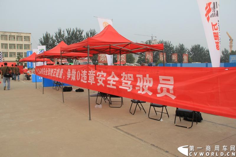 9月15日，2013（第五届）福田奥铃中国勒芒轻卡耐力赛北部大区决赛在济南正式开赛，本站活动延续了东南、中西部大区的创新赛制，以大型物流公司为单位组队参赛，进一步扩大赛事影响力。