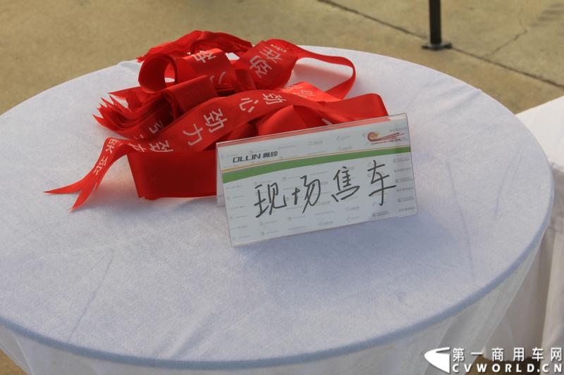 9月15日，2013（第五届）福田奥铃中国勒芒轻卡耐力赛北部大区决赛在济南正式开赛，本站活动延续了东南、中西部大区的创新赛制，以大型物流公司为单位组队参赛，进一步扩大赛事影响力。