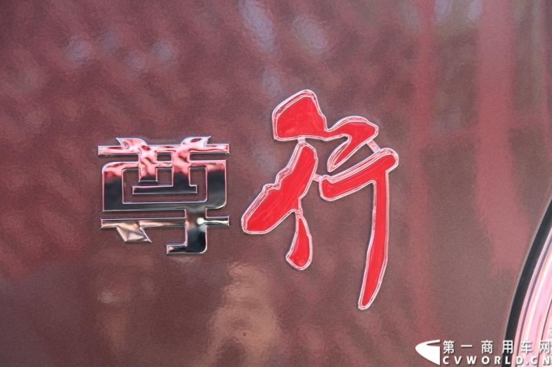 10月23日，长安汽车集团在河北定州新基地举行了两款战略产品睿行、尊行上市发布会暨长安轻型车新厂区投产仪式。本次发布会，长安尊行、长安睿行分别推出3款车型。其中，长安尊行售价为15.98万至20.98万元，长安睿行的售价为5.49万至6.19万元。