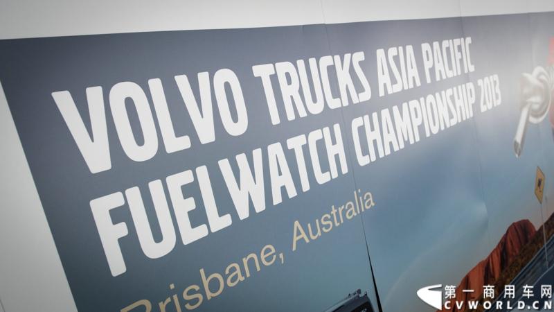 2013沃尔沃卡车高效节油先锋亚太区总决赛在澳大利亚布里斯班落下帷幕，今年亚太区总决赛共有13名来自亚太区各国的节油冠军参加，他们分别来自中国、韩国、台湾、泰国、马来西亚、新加坡、印度尼西亚、斯里兰卡、澳大利亚和新西兰。来自澳大利亚的格兰特·莫里斯（Grant Morice）在自己的主场，最终赢得了亚太区公路赛的总冠军。图为决赛现场。