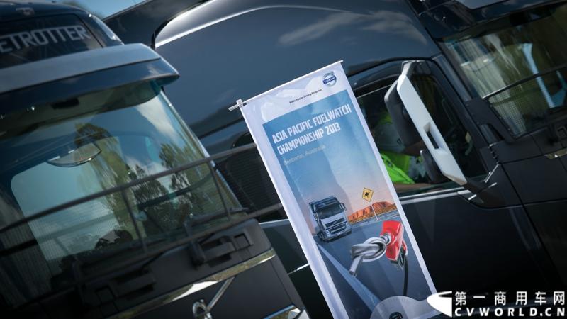 2013沃尔沃卡车高效节油先锋亚太区总决赛在澳大利亚布里斯班落下帷幕，今年亚太区总决赛共有13名来自亚太区各国的节油冠军参加，他们分别来自中国、韩国、台湾、泰国、马来西亚、新加坡、印度尼西亚、斯里兰卡、澳大利亚和新西兰。来自澳大利亚的格兰特·莫里斯（Grant Morice）在自己的主场，最终赢得了亚太区公路赛的总冠军。图为决赛现场。