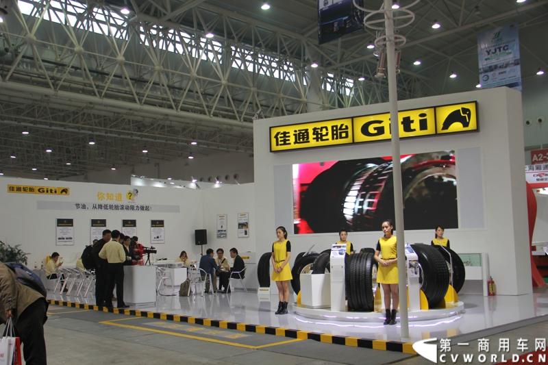 2013年10月30日，中国国际商用车展（CCVS）在武汉国际博览中心开幕，此次展会相比首届规模更大，覆盖B1-B5，A1-A3八个展区。相比首届，今年还增加了动态展示区，还有车试乘试驾，专用车功能演示等环节。一汽解放、东风商用车、重汽、福田、陕汽、江淮、上依红等厂商纷纷携旗下明星产品悉数亮相。图为零部件展区。