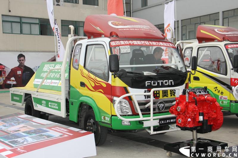 11月3日，2013（第五届）福田奥铃中国勒芒轻卡耐力赛全国总决赛在上海天马赛车场拉开终极对决的大幕。来自全国各大赛区的8支队伍上演了第五届勒芒的巅峰竞技，经过15个小时“换人不换车”的激烈角逐，来自吉林的吉林队以单圈1′42″825的优异成绩最终问鼎2013年福田奥铃中国勒芒赛全国总决赛冠军。图为比赛用车。