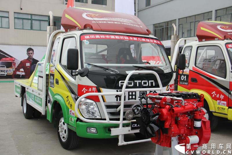 11月3日，2013（第五届）福田奥铃中国勒芒轻卡耐力赛全国总决赛在上海天马赛车场拉开终极对决的大幕。来自全国各大赛区的8支队伍上演了第五届勒芒的巅峰竞技，经过15个小时“换人不换车”的激烈角逐，来自吉林的吉林队以单圈1′42″825的优异成绩最终问鼎2013年福田奥铃中国勒芒赛全国总决赛冠军。图为比赛用车。
