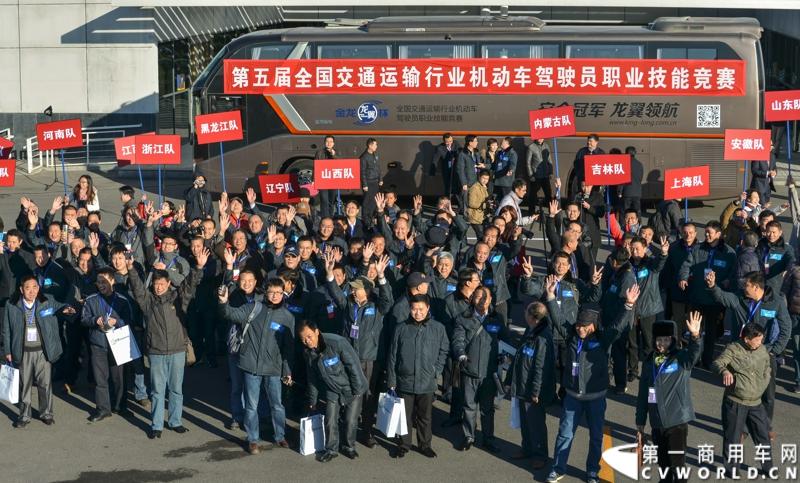 2013年11月25日到26日，全国交通运输行业“金龙龙翼杯”机动车驾驶员总决赛在北京举行。总决赛共迎来自全国26个省市50位驾驶精英进行了激烈角逐。最后安徽省合肥客运公司获得了大赛团体赛第一名以及来自安徽合肥客运公司的施健获得了个人赛第一名。