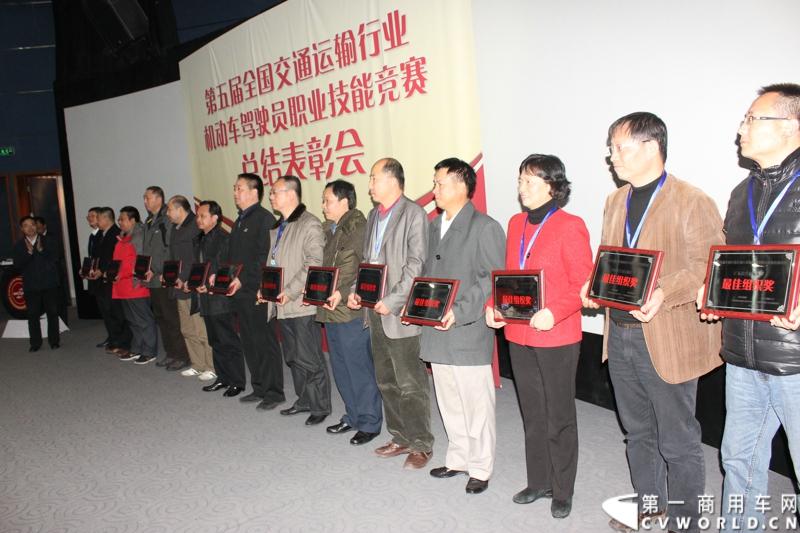 2013年11月25日到26日，全国交通运输行业“金龙龙翼杯”机动车驾驶员总决赛在北京举行。总决赛共迎来自全国26个省市50位驾驶精英进行了激烈角逐。最后安徽省合肥客运公司获得了大赛团体赛第一名以及来自安徽合肥客运公司的施健获得了个人赛第一名。