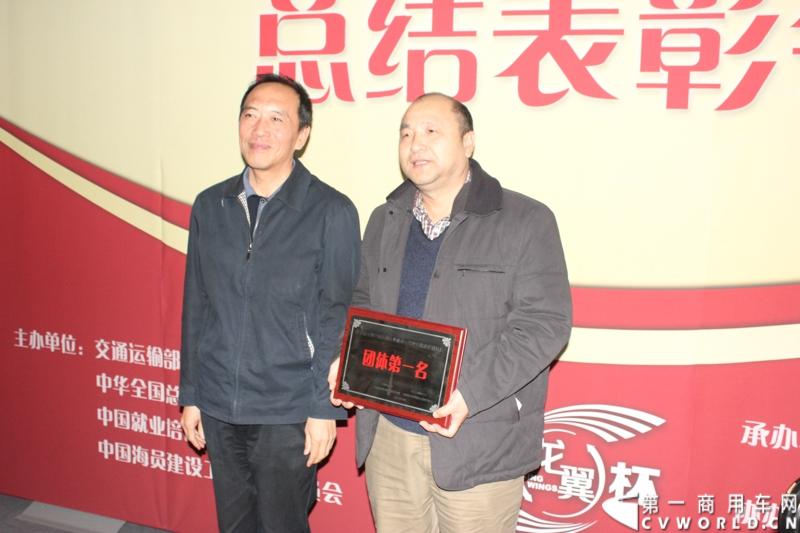 2013年11月25日到26日，全国交通运输行业“金龙龙翼杯”机动车驾驶员总决赛在北京举行。总决赛共迎来自全国26个省市50位驾驶精英进行了激烈角逐。最后安徽省合肥客运公司获得了大赛团体赛第一名以及来自安徽合肥客运公司的施健获得了个人赛第一名。