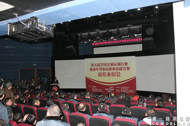 2013年11月25日到26日，全国交通运输行业“金龙龙翼杯”机动车驾驶员总决赛在北京举行。总决赛共迎来自全国26个省市50位驾驶精英进行了激烈角逐。最后安徽省合肥客运公司获得了大赛团体赛第一名以及来自安徽合肥客运公司的施健获得了个人赛第一名。