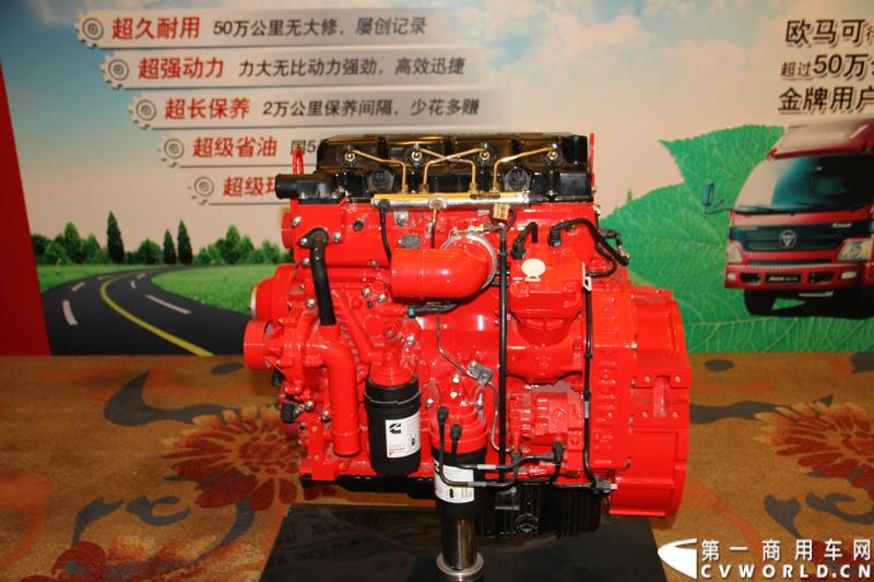 2013年12月7日，福田欧马可在山东潍坊举办以“一路相伴 畅享绿色生活”为主题的欧马可“退黄还绿”研讨会暨国V新品价值品鉴之旅活动，活动当天，欧马可国Ⅴ新品重装上市，体验营销活动更掀起价值风暴，使消费者充分领略了福田欧马可的品牌魅力。图为福田康明斯ISF2展示。