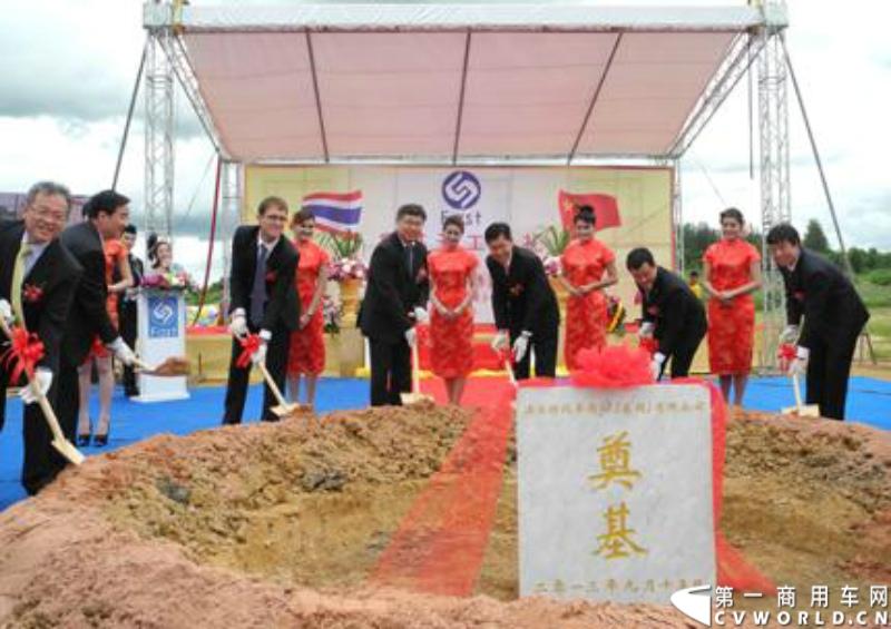 9月26日，陕西法士特独立投资组建的第一家海外工厂——法士特汽车传动（泰国）有限公司日前在泰国罗勇府奠基。一期投资2亿人民币，占地面积40亩，主要生产6挡、9挡、12挡和16挡双中间轴系列变速器，全面投产后可实现年产中重型汽车变速器7万台，销售收入10亿元。